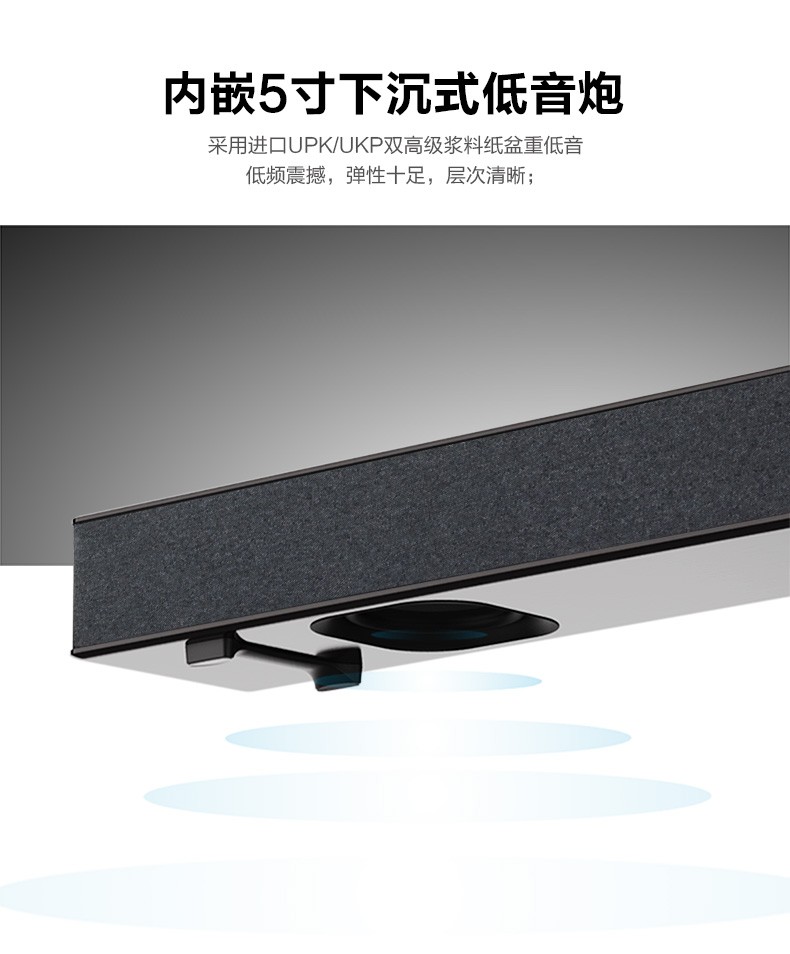 Partyhouse派對屋新品北斗星智享系列智能影K一體回音壁即將發(fā)布(圖4)