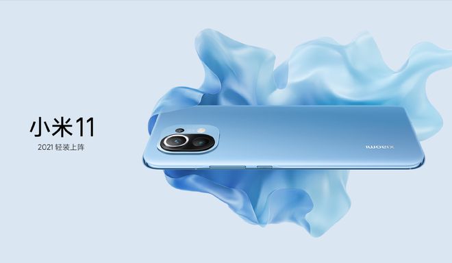 小米數(shù)字旗艦成為小米推動(dòng)無線充電普及的主力軍(圖4)