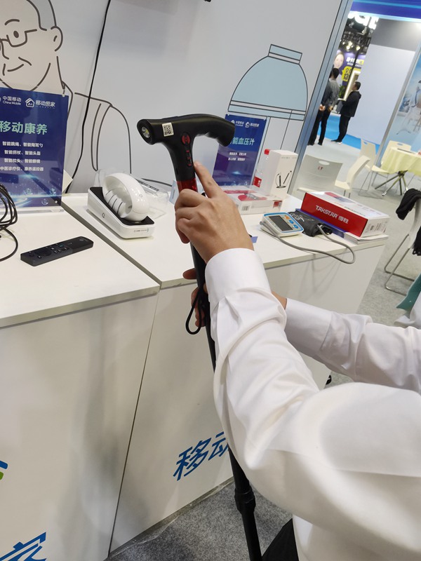 移動愛家 AI科技賦能數(shù)智生活全場景(圖2)