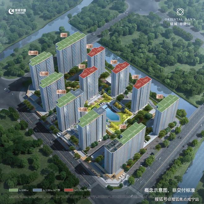 徐涇綠城春曉園樓盤百科簡介-綠城上海春曉園官網(wǎng)-權(quán)威資訊(圖2)