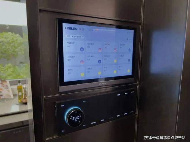 徐涇綠城春曉園樓盤百科簡介-綠城上海春曉園官網(wǎng)-權(quán)威資訊(圖9)