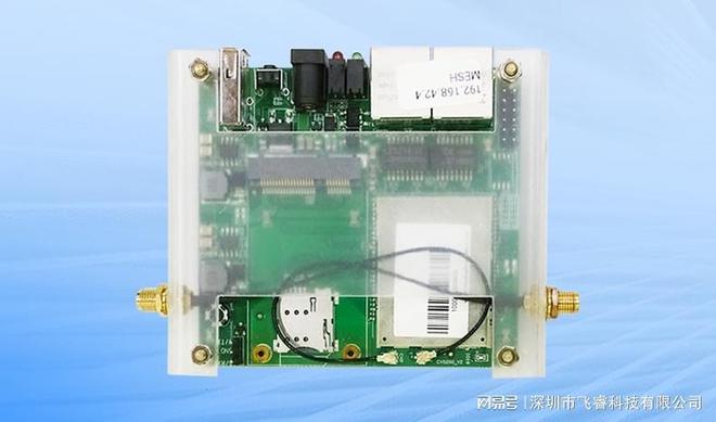 遠距離WiFi模組方案飛睿無線通信技術無人機與無人船傳輸應用(圖1)