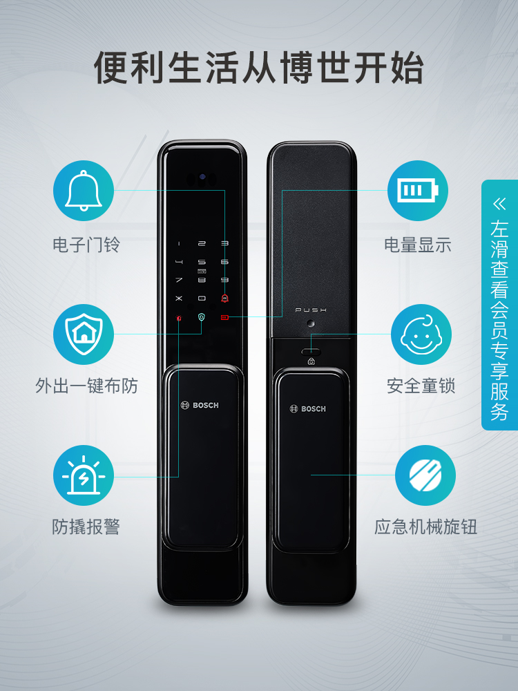 回顧與展望 AIoT應(yīng)用多元驅(qū)動CIS芯片向“新”而行