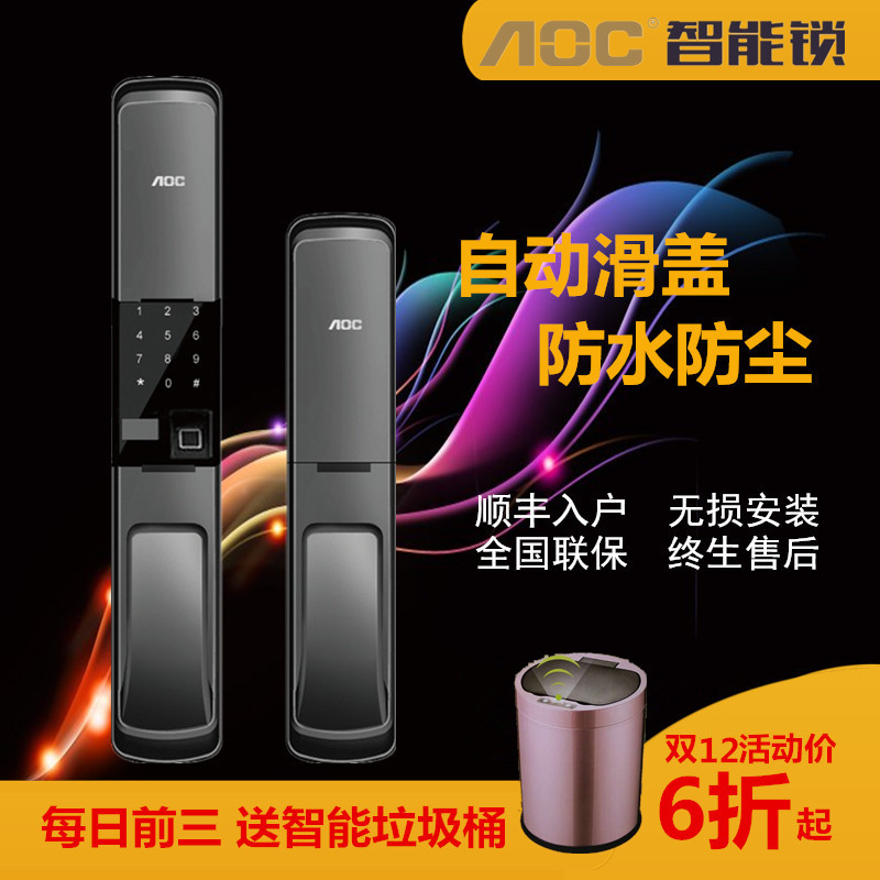 最新！知名基金經(jīng)理馮明遠(yuǎn)、董辰、趙蓓等調(diào)倉動態(tài)曝光