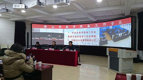 高盛魔笛榮獲2024年度DAV第16屆品牌評選無線協(xié)作系統(tǒng)十大品牌(圖4)