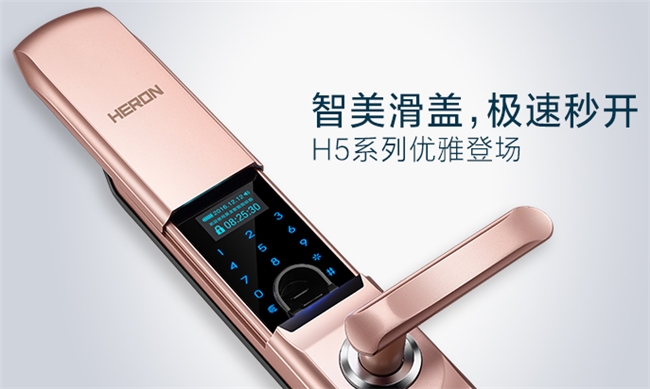 螢石領(lǐng)航智能鎖行業(yè)十大品牌技術(shù)創(chuàng)新重塑家庭安防新標(biāo)準(zhǔn)(圖10)