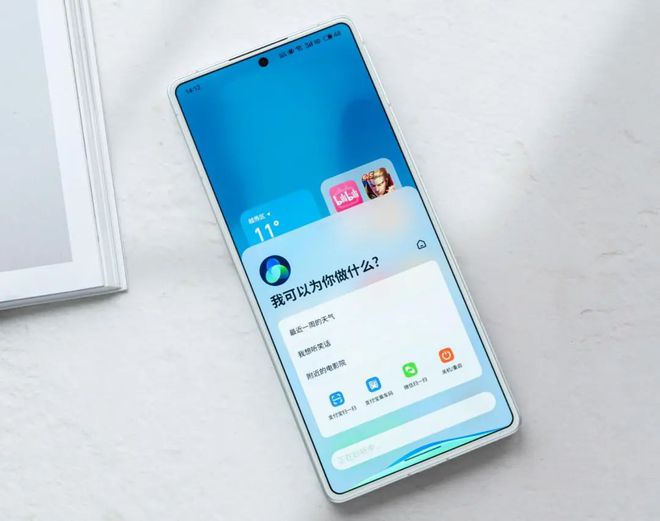 2024“信號最強”的3款手機512G價格出現(xiàn)大跳水流暢用五年(圖10)