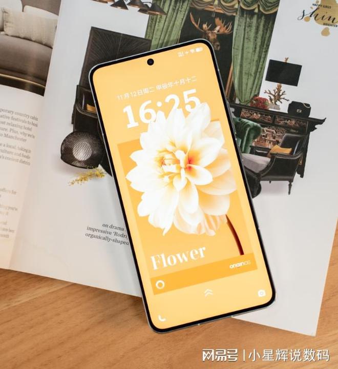 2024“信號(hào)最佳”的4款手機(jī)聯(lián)網(wǎng)又快又穩(wěn)地下室也有網(wǎng)絡(luò)(圖7)