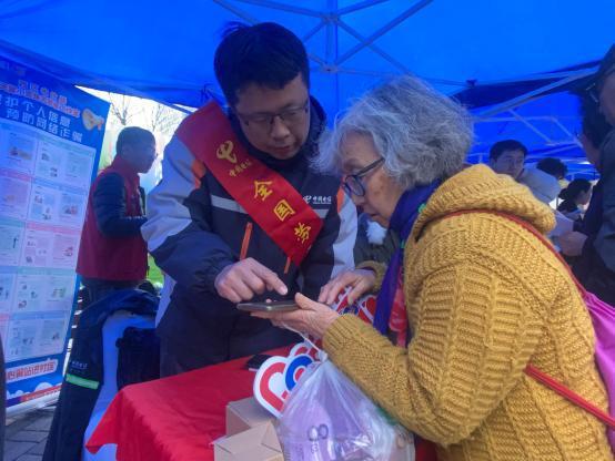 從服務承諾到數(shù)字守護：上海電信舉行消費者權益保護日系列活動(圖2)