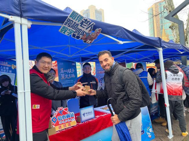 從服務承諾到數(shù)字守護：上海電信舉行消費者權益保護日系列活動(圖3)