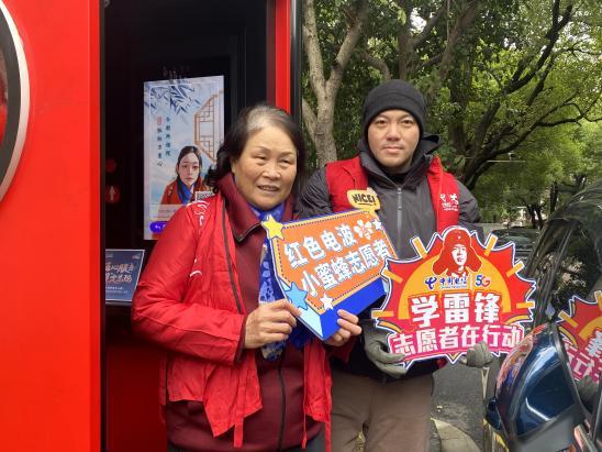 從服務承諾到數(shù)字守護：上海電信舉行消費者權益保護日系列活動(圖6)