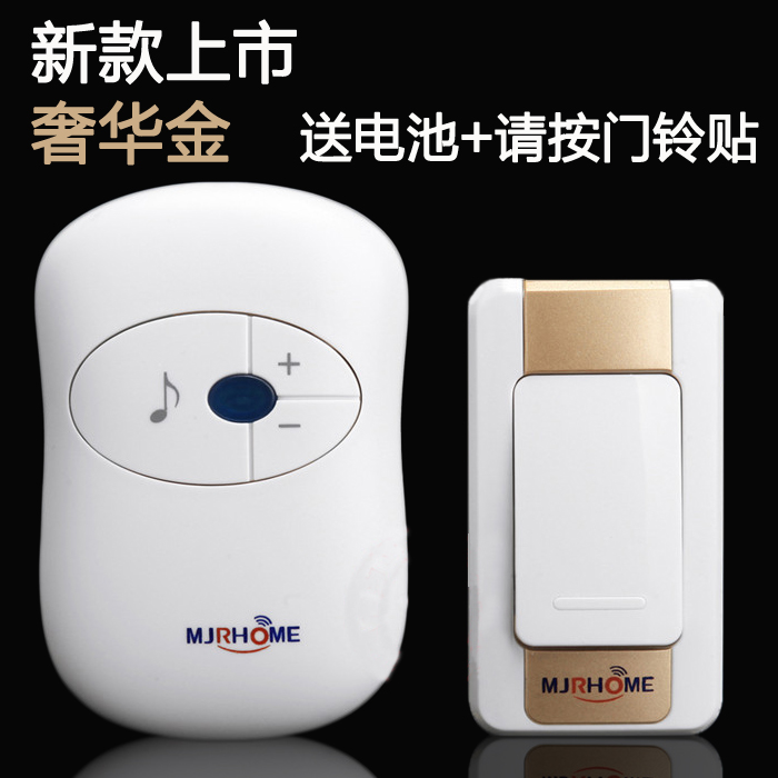 泛達公司新專利：音視頻設(shè)備的安全遠程控制新方案(圖1)