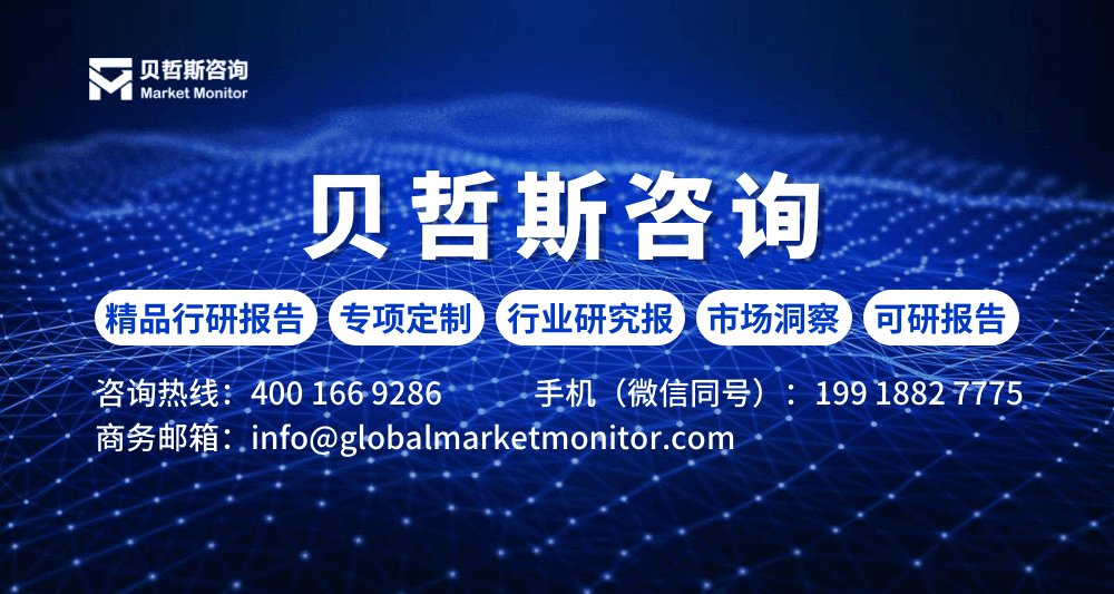 首發(fā)！2024重點新材料首批應(yīng)用示范指導(dǎo)目錄來了！