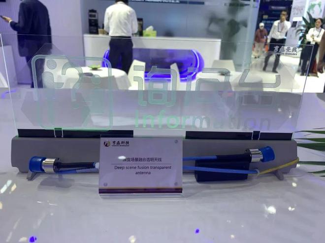 讀懂好公司 亨鑫科技2024的“術業(yè)專攻”(圖3)