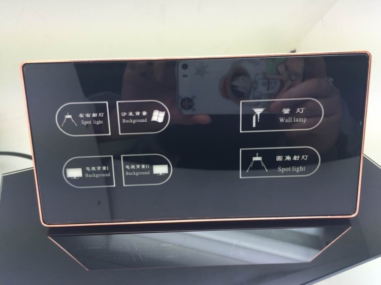 中國信科的2024：創(chuàng)新、突破、引領(lǐng)釋放新質(zhì)動能