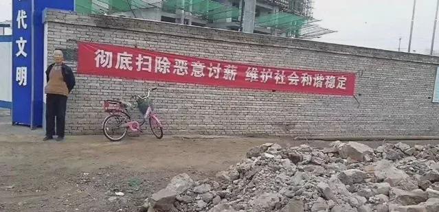 這些事情透露出來的危險(xiǎn)信號普通人千萬要警覺起來了(圖5)