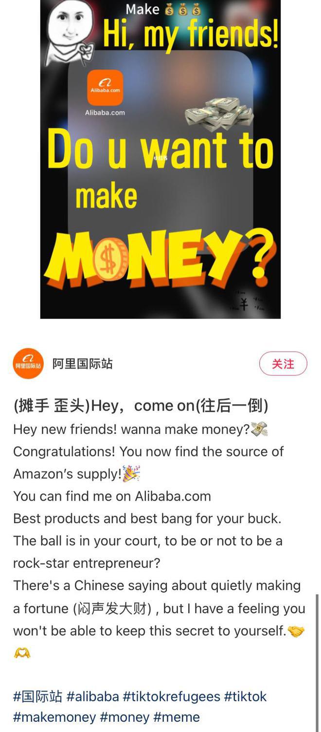 黃仁勛本周將赴京滬深；阿里美團(tuán)攜程到小紅書發(fā)英文帖攬客；知名博主試駕法拉第 FF91：基本沒優(yōu)點(diǎn)｜極客早知道(圖3)