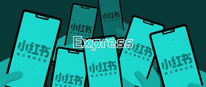 黃仁勛本周將赴京滬深；阿里美團(tuán)攜程到小紅書發(fā)英文帖攬客；知名博主試駕法拉第 FF91：基本沒優(yōu)點(diǎn)｜極客早知道