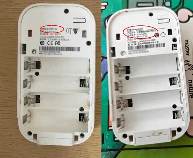 55元的米家智能門鈴可聯(lián)動小愛觸屏音箱還自帶“變聲”功能(圖3)