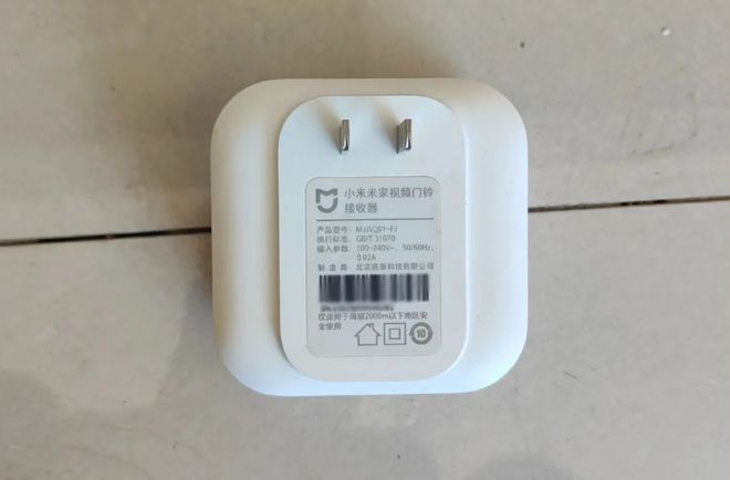 55元的米家智能門鈴可聯(lián)動小愛觸屏音箱還自帶“變聲”功能(圖4)