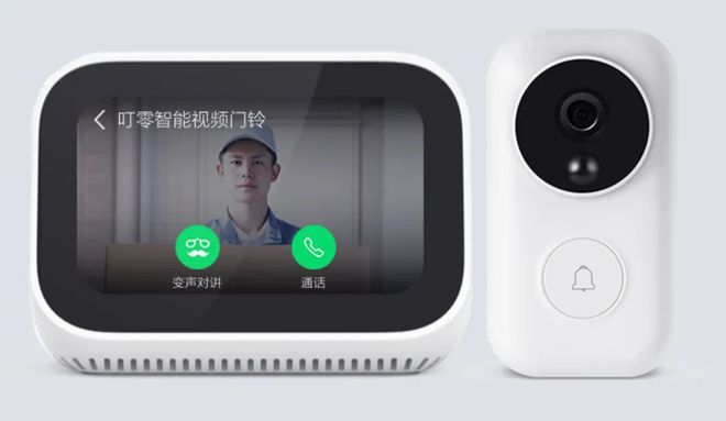 55元的米家智能門鈴可聯(lián)動小愛觸屏音箱還自帶“變聲”功能(圖6)