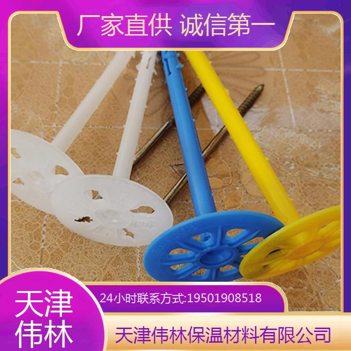 徐州改性尼龍PA66批發(fā)