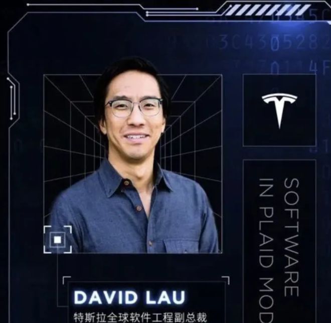 傳谷歌為防止AI人才跳槽至競對付錢讓部分員工賦閑一年；樂道「清明換電隨時走」廣告語引爭議員工被勸退；曝阿里前高管已入職英偉達丨雷峰早報(圖4)