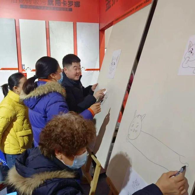 卡羅娜超防污質(zhì)感瓷磚首屆涂鴉節(jié)讓創(chuàng)意生活無懼油污！(圖2)