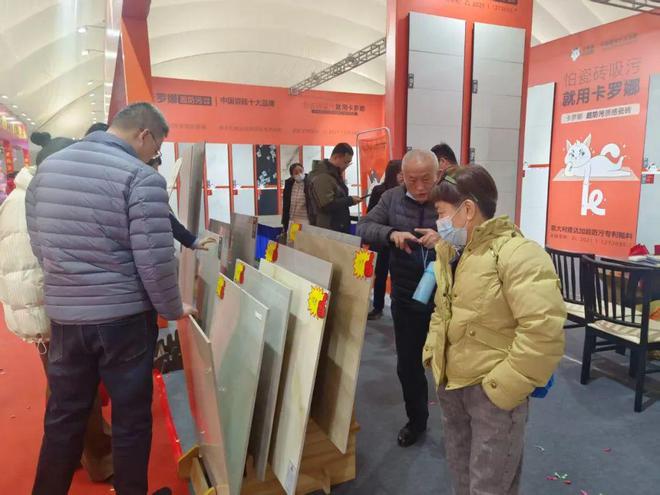 卡羅娜超防污質(zhì)感瓷磚首屆涂鴉節(jié)讓創(chuàng)意生活無懼油污！(圖4)