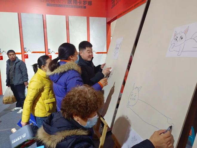 卡羅娜超防污質(zhì)感瓷磚首屆涂鴉節(jié)讓創(chuàng)意生活無懼油污！(圖5)