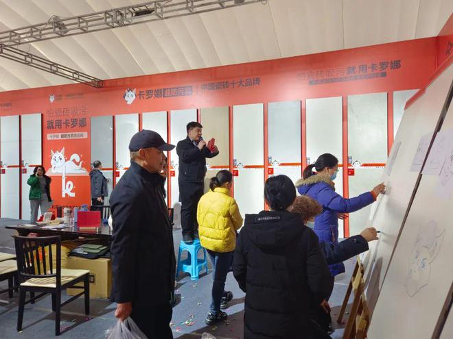 卡羅娜超防污質(zhì)感瓷磚首屆涂鴉節(jié)讓創(chuàng)意生活無懼油污！(圖3)