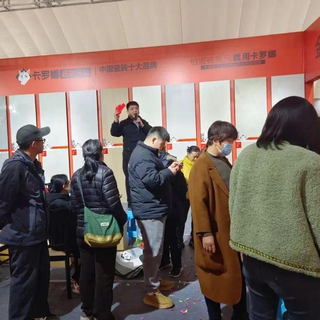 卡羅娜超防污質(zhì)感瓷磚首屆涂鴉節(jié)讓創(chuàng)意生活無懼油污！(圖1)