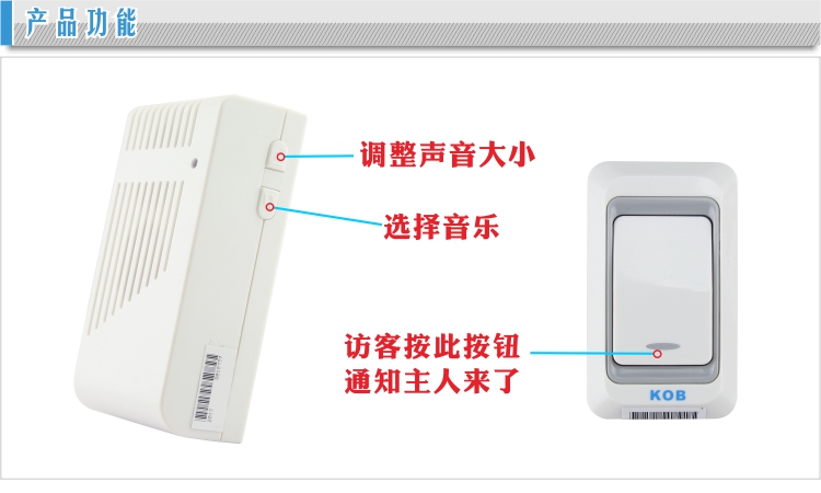 曼聯(lián)夏季轉型計劃：拋售三將籌資19億鎊的競技與財務平衡博弈(圖1)