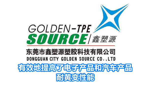 每周股票復盤：江蘇博云（301003）2024年營收645億元同比增長2737%