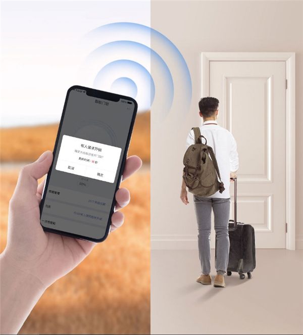 叮咚！傳說中的蘋果智能門鈴可能搭載MagSafe(圖1)