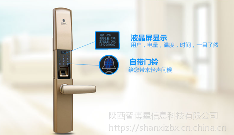 2025智能門鎖十大品牌推薦！戴沃、華為、德施曼誰才是開門首選？