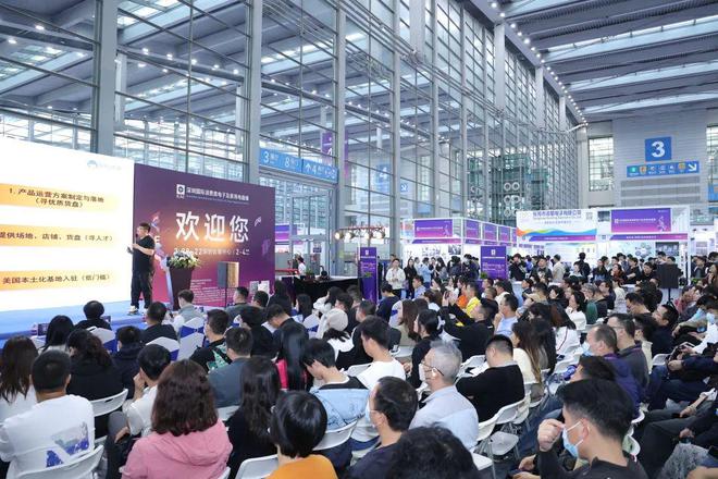 電子家電人必打卡 IEAE深圳電子展邀您共赴行業(yè)盛會(huì)！(圖4)