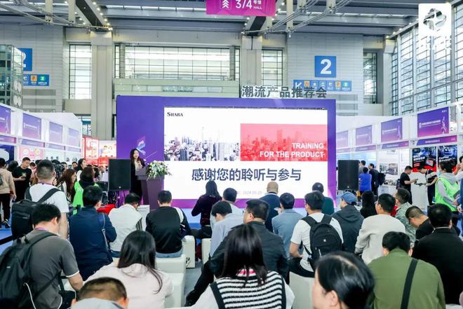 電子家電人必打卡 IEAE深圳電子展邀您共赴行業(yè)盛會(huì)！(圖5)