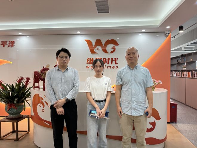 電子家電人必打卡 IEAE深圳電子展邀您共赴行業(yè)盛會(huì)！(圖10)