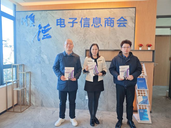 電子家電人必打卡 IEAE深圳電子展邀您共赴行業(yè)盛會(huì)！(圖11)