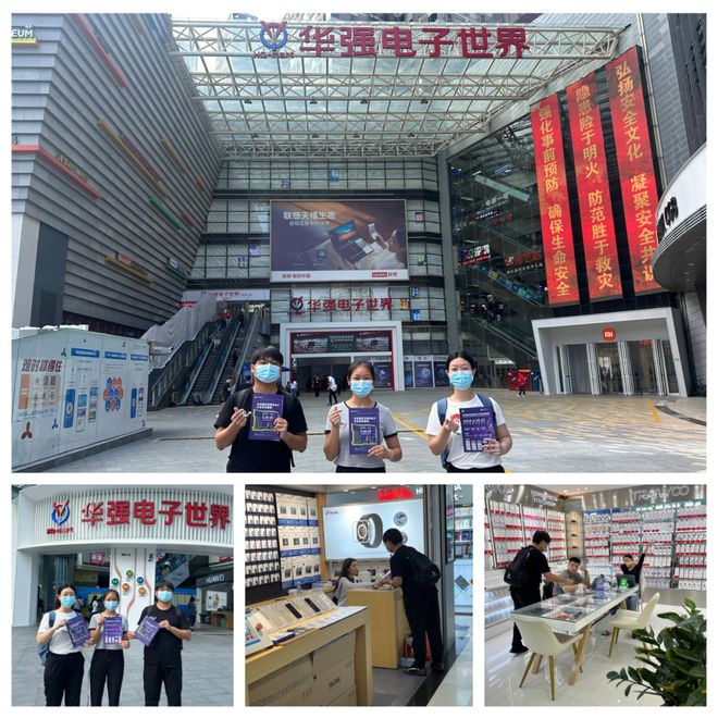 電子家電人必打卡 IEAE深圳電子展邀您共赴行業(yè)盛會(huì)！(圖13)