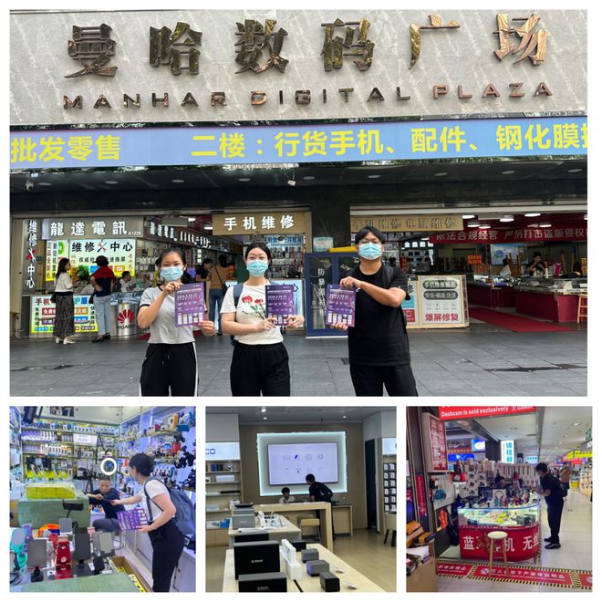 電子家電人必打卡 IEAE深圳電子展邀您共赴行業(yè)盛會(huì)！(圖14)