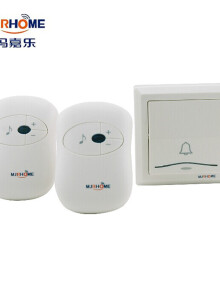 透明防水保護(hù)無線 門鈴 戶外發(fā)射器室外塑料防雨蓋子罩子院子