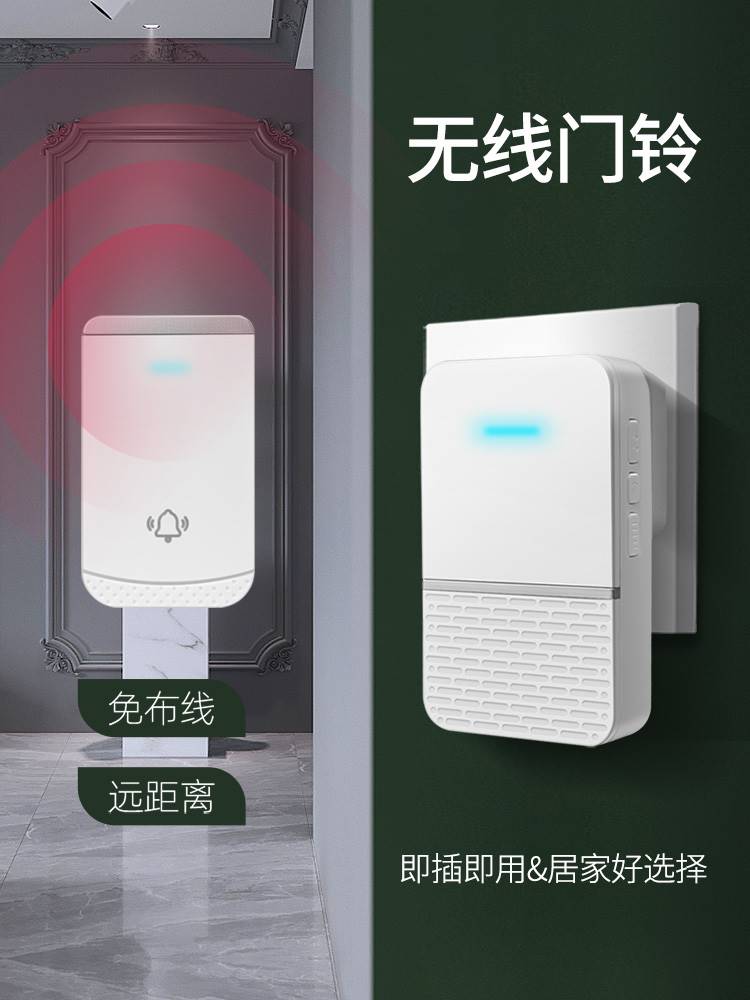 山東華蔚電力取得一種基于AR技術(shù)的電網(wǎng)設(shè)備遠(yuǎn)程輔助運(yùn)檢裝置專利采集信息配合AR眼睛實(shí)現(xiàn)對(duì)電網(wǎng)設(shè)備的遠(yuǎn)程運(yùn)檢(圖1)