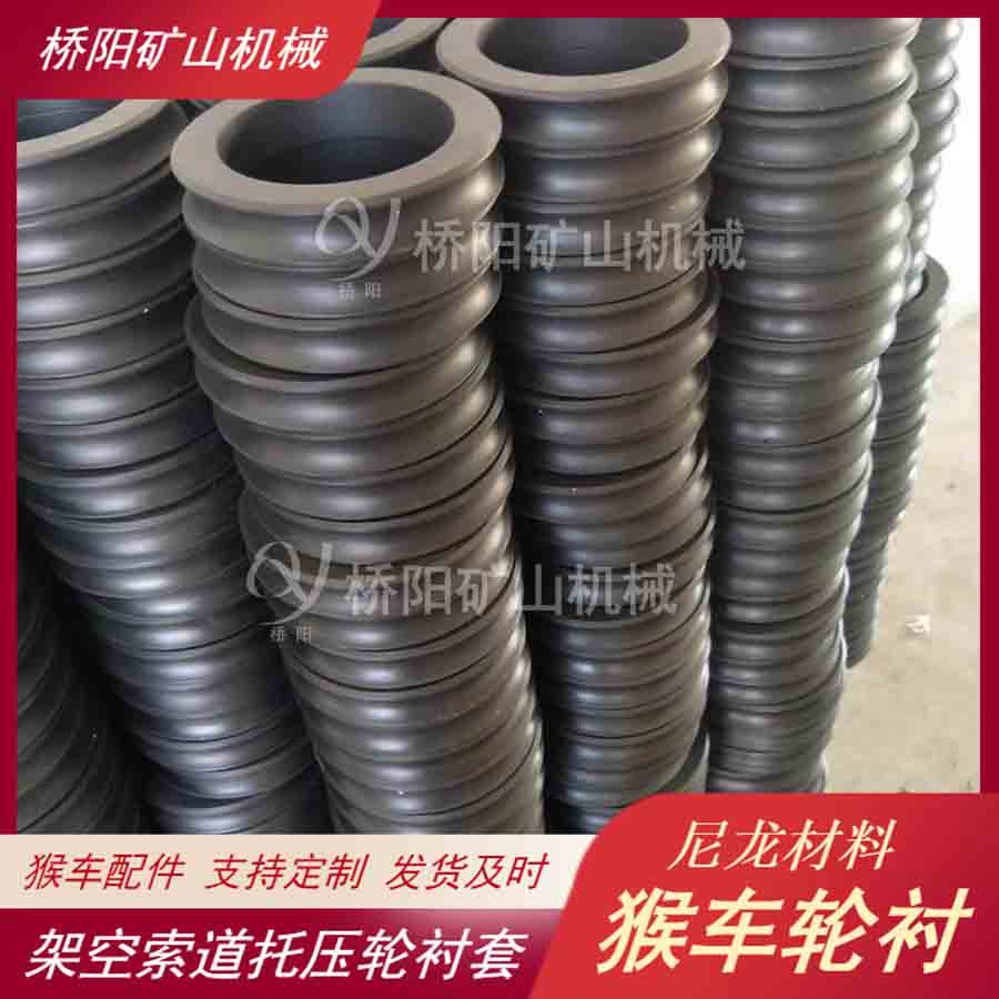 己內(nèi)酰胺價(jià)格震蕩上行 產(chǎn)業(yè)鏈漸回暖(圖1)