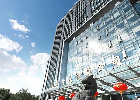 2025養(yǎng)老揭秘國(guó)投健康長(zhǎng)者公寓費(fèi)用詳情與地點(diǎn)電話一鍵速查！(圖2)