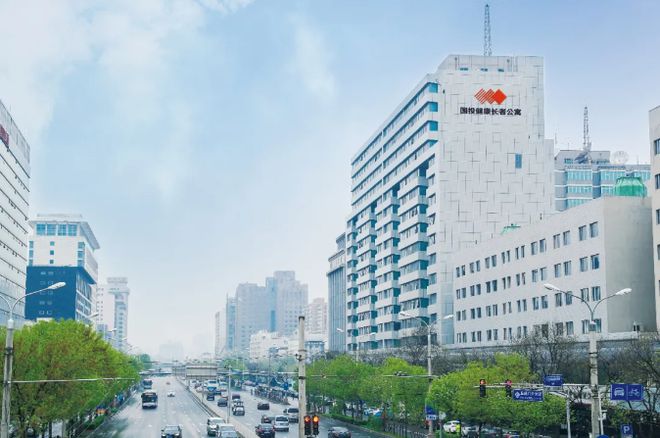 2025養(yǎng)老揭秘國(guó)投健康長(zhǎng)者公寓費(fèi)用詳情與地點(diǎn)電話一鍵速查！(圖1)