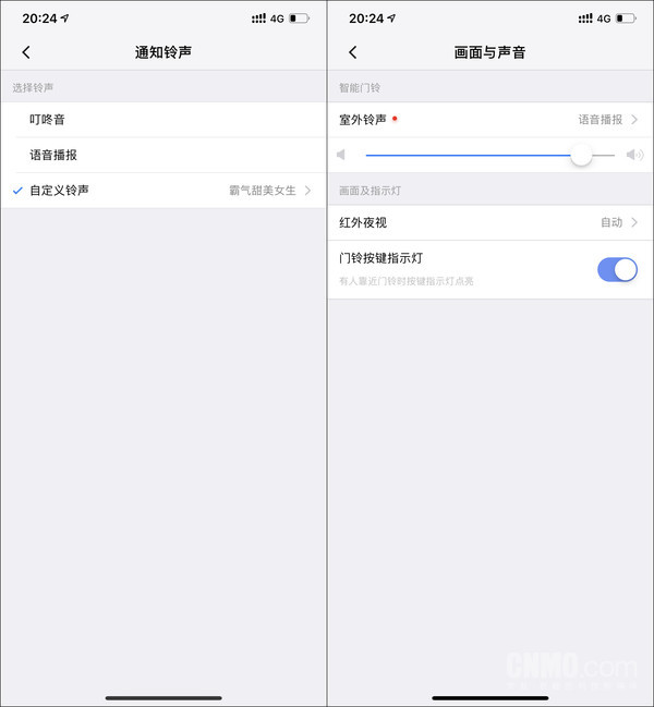 順控發(fā)展：2024年歸母凈利潤(rùn)268億元同比增長(zhǎng)1019%