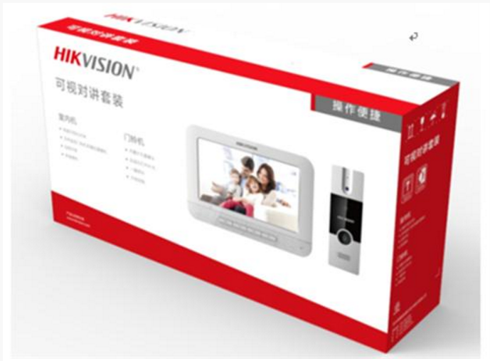 DS-KIS202 ?？悼梢曢T鈴套裝 同一戶一套系統(tǒng)最多支持3臺室內(nèi)機2臺門鈴機 DS-KIS202(圖1)
