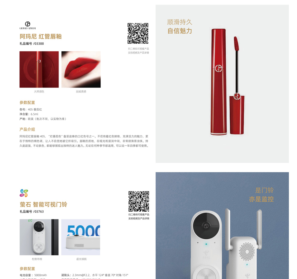 同方股份2024年業(yè)績預(yù)盈：預(yù)計(jì)凈利潤1億至15億元